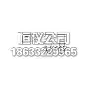 1045(Keystone Electronics)电路板硬件 - PCB图片